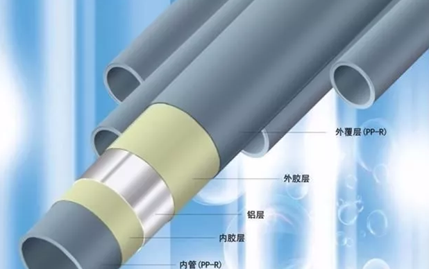 常用的给排水管材怎么进行选择