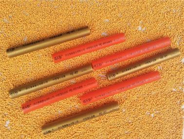 5b35d3a8d5ba2_r_378x285