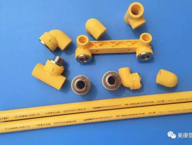 5b35dcd75f962_r_378x285