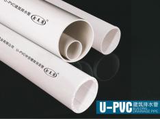 5c40296ff28b1_r_234x175