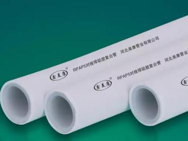 5f1cff5152860_r_378x285