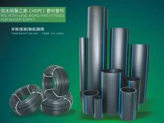 5f1d017351da7_r_234x175