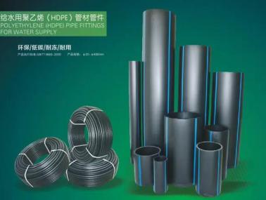 5f1d017351da7_r_378x285