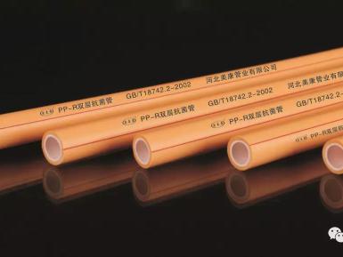 5f1d057f77e63_r_385x289