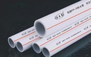 5f40d480ae3e7_r_304x190