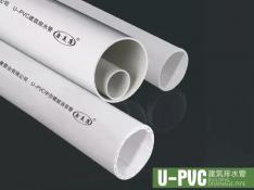 5f5adf844d715_r_234x175