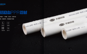 5f659c0228bbe_r_304x190