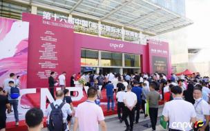 5f659cfd608c1_r_304x190