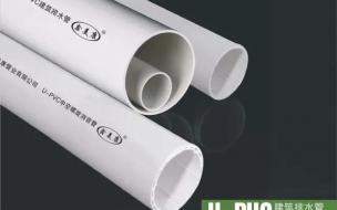 5f659e8cbae22_r_304x190