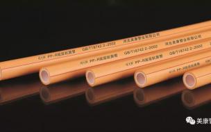 5f727ff356985_r_304x190