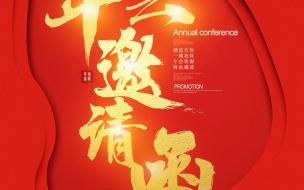 5fdb20fd49b4b_r_304x190