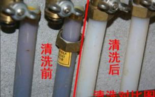 616d1bb202ecb_r_304x190