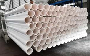 65b353679d3b7_r_304x190