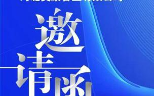 67c91724c59f1_r_304x190