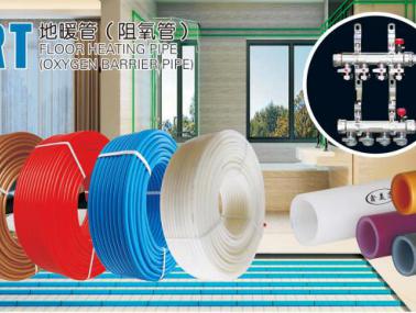 5c40258abae67_r_378x285