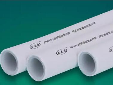 5b35e5bfdcf36_r_378x285