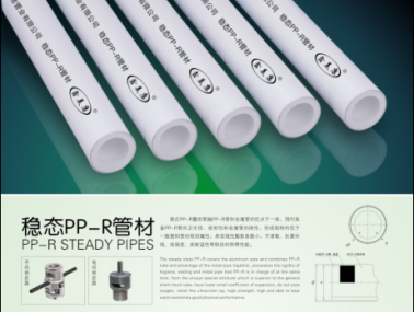 55eeb453cda1c_r_378x285