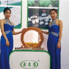 5c40286d2851e_r_225x225