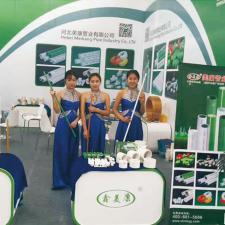 5c40286d51172_r_225x225