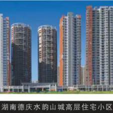 5f1d02442f6d3_r_225x225