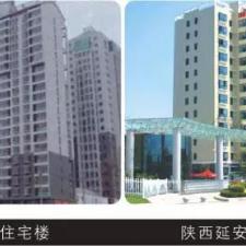 5f1d02445e043_r_225x225