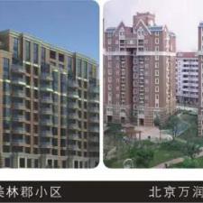 5f1d02bc9d088_r_225x225