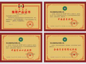 5c4022f5206b6_r_285x214